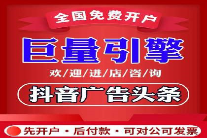 策略分享：如何在有限的预算内做好百度推广一个月
